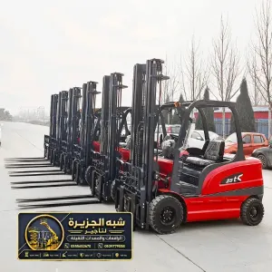 فوركلفت للايجار في مكة | الموديل 2027