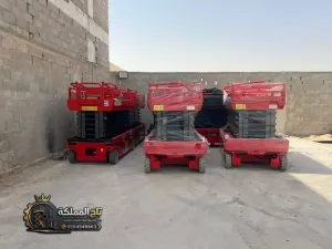 رافعة مقصية للايجار بالدمام الاحساء الجبيل