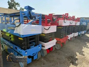 رافعة مقصية للايجار بالدمام الاحساء الجبيل