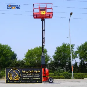 مان لفت جديد للايجار في مكة | رافعة ديزل في مكة