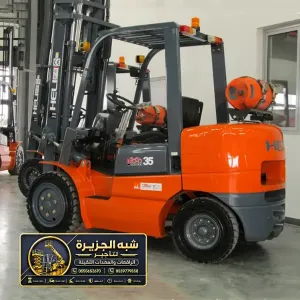 فوركلفت جديد للايجار في مكة | رافعة ديزل في مكة