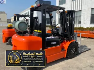فوركلفت جديد للايجار في مكة | رافعة ديزل في مكة
