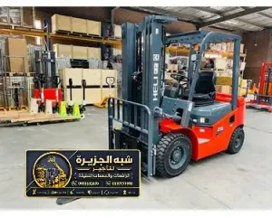 فوركلفت جديد للايجار في جدة | رافعة ديزل في جدة