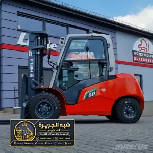 فوركلفت جديد للايجار في الدمام | رافعة ديزل في الدمام