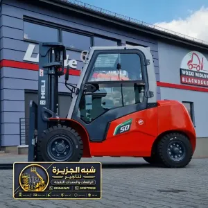 فوركلفت جديد للايجار في الدمام | رافعة ديزل في الدمام