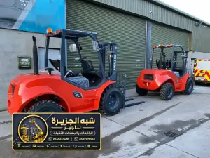 تاجير فوركلفت جديد في جدة | رافعة ديزل في جدة