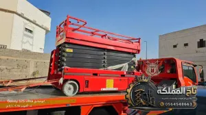 Scissor Lift Rental Jeddah - Thuwal - Asfan 8m 10m 12m 14m 16m | Construction & Maintenance | 24/7 Service 🔥