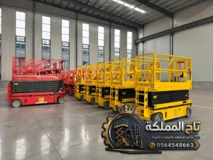 Scissor Lift Rental Jeddah - Thuwal - Asfan 8m 10m 12m 14m 16m | Construction & Maintenance | 24/7 Service 🔥