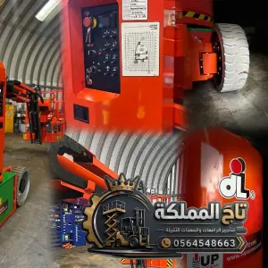 Scissor Lift Rental Jeddah - Thuwal - Asfan 8m 10m 12m 14m 16m | Construction & Maintenance | 24/7 Service 🔥