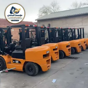 فوركلفت للإيجار في الدمام | سعات 2.5، 3، 3.5، 5، 7 طن – توصيل فوري | Forklifts for Rent