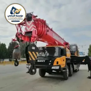 كرينات للايجار في الدمام والشرقية | أوناش تلسكوبية وجنزير بأسعار تنافسية | Crane Hire