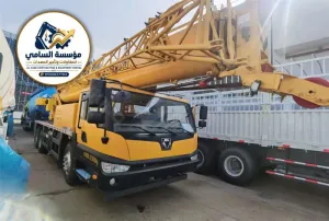 🏗️ تأجير كرينات (ونش وزحاف ومجنزر) في الدمام – أفضل شركة تأجير معدات | السامي للمعدات 2026