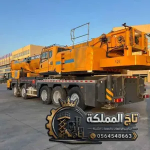 كرين للايجار الدرعية - الرياض - المزاحمية 25 طن 50 طن 80 طن 100 طن 160 طن 200 طن 250 طن 300 طن 500 طن | Mobile Crane Riyadh ⚡