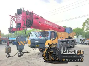 كرين للايجار الدرعية - الرياض - المزاحمية 25 طن 50 طن 80 طن 100 طن 160 طن 200 طن 250 طن 300 طن 500 طن | Mobile Crane Riyadh ⚡