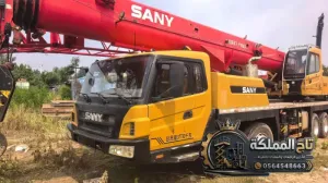 كرين للايجار الدرعية - الرياض - المزاحمية 25 طن 50 طن 80 طن 100 طن 160 طن 200 طن 250 طن 300 طن 500 طن | Mobile Crane Riyadh ⚡