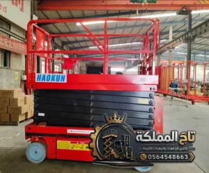 كرينات للإيجار الدمام 25 طن 50 طن 80 طن 100 طن 160 طن 200 طن 250 طن 300 طن 500 طن | Crane Services Dammam — صفوى، عنك ⭐