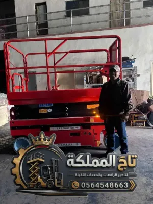 كرينات للإيجار الدمام 25 طن 50 طن 80 طن 100 طن 160 طن 200 طن 250 طن 300 طن 500 طن | Crane Services Dammam — صفوى، عنك ⭐