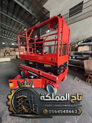 كرينات للإيجار الدمام 25 طن 50 طن 80 طن 100 طن 160 طن 200 طن 250 طن 300 طن 500 طن | Crane Services Dammam — صفوى، عنك ⭐