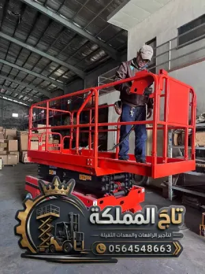 كرينات للإيجار الدمام 25 طن 50 طن 80 طن 100 طن 160 طن 200 طن 250 طن 300 طن 500 طن | Crane Services Dammam — صفوى، عنك ⭐