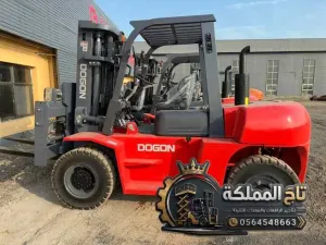 فوركلفت للايجار الخبر - الدمام - الجبيل 1.5 طن 2.5 طن 3 طن 5 طن 7 طن 10 طن 16 طن 20 طن 25 طن 30 طن | Forklift Dammam ⚡