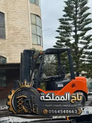 رافعات مقصية للإيجار التنعيم - مكة - الحسينية 8 متر 10 متر 12 متر 14 متر 16 متر | Scissor Lift Services Makkah ⭐