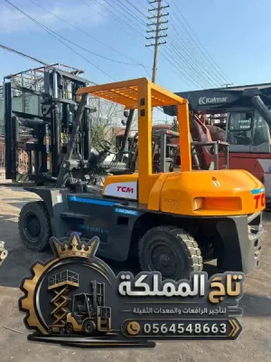 تأجير رافعة شوكية جدة 2 طن 3 طن 5 طن 7 طن 10 طن | Forklift Hire Jeddah — ثول، عسفان 🏗️