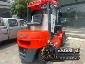 تأجير رافعة شوكية جدة 2 طن 3 طن 5 طن 7 طن 10 طن | Forklift Hire Jeddah — ثول، عسفان 🏗️