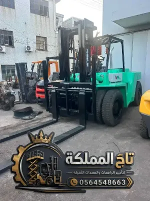 تأجير رافعة شوكية جدة 2 طن 3 طن 5 طن 7 طن 10 طن | Forklift Hire Jeddah — ثول، عسفان 🏗️