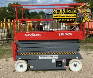 سيزر لفت حديث للايجار في جدة | 6 متر  _ 8 متر _ 10متر _ 12متر _ 14 متر _ 16 متر _ 18متر _ 20 متر