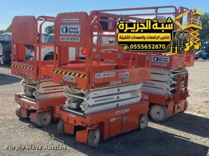 سيزر لفت حديث للايجار في مكة | 6 متر  _ 8 متر _ 10متر _ 12متر _ 14 متر _ 16 متر _ 18متر _ 20 متر