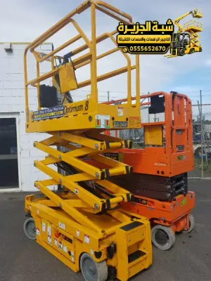 تاجير سيزر لفت حديث في جدة | 6 متر  _ 8 متر _ 10متر _ 12متر _ 14 متر _ 16 متر _ 18متر _ 20 متر