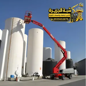 مان لفت حديث للايجار في جدة | 12متر _ 14متر _ 16متر _ 18متر _ 20 متر _ 22متر _ 26متر _ 30 متر _ 35 متر _ 40 متر _ 45 متر