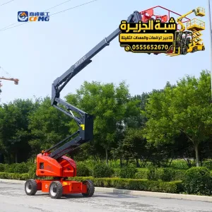مان لفت حديث للايجار في جدة | 12متر _ 14متر _ 16متر _ 18متر _ 20 متر _ 22متر _ 26متر _ 30 متر _ 35 متر _ 40 متر _ 45 متر