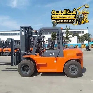 فوركلفت حديث للايجار في مكة | 2.5 طن _ 3 طن _ 5 طن _ 7 طن _ 10 طن | 12 طن _ 15 طن _ 20 طن
