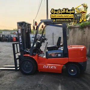 فوركلفت حديث للايجار في الدمام | 2.5 طن _ 3 طن _ 5 طن _ 7 طن _ 10 طن | 12 طن _ 15 طن _ 20 طن