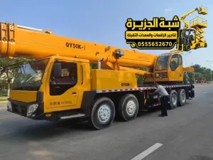 كرين حديث للايجار في جدة | 25 طن _ 35 طن _ 50 طن _ 70 طن _ 100 طن _ 120 طن _ 150 طن _ 200 طن