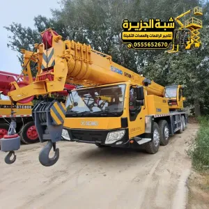 كرين حديث للايجار في جدة | 25 طن _ 35 طن _ 50 طن _ 70 طن _ 100 طن _ 120 طن _ 150 طن _ 200 طن