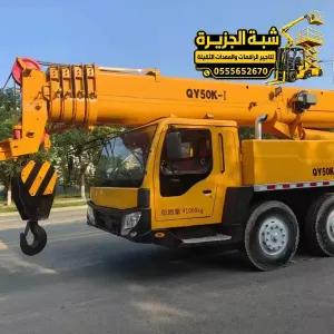 كرين حديث للايجار في جدة | 25 طن _ 35 طن _ 50 طن _ 70 طن _ 100 طن _ 120 طن _ 150 طن _ 200 طن