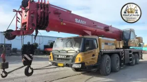 كرين للايجار الخرج - الرياض - الدلم 50 طن 100 طن 300 طن | Crane Rental