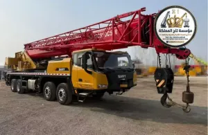 كرين للايجار الخبر - الدمام - الأحساء 50 طن 100 طن 300 طن | Crane Rental