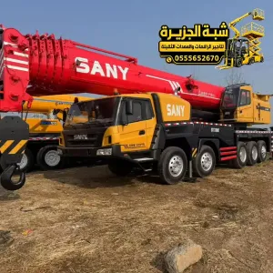 كرين للايجار في مكة | استئجار سيزر لفت بالمملكه العربية السعودية 🇸🇦