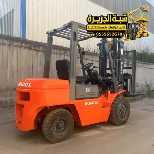 فوركلفت للايجار في مكة | استئجار فوركلفت في المملكة العربية السعودية 🇸🇦