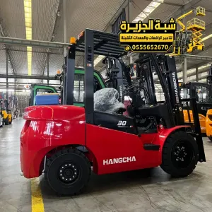 فوركلفت للايجار في الدمام | استئجار فوركلفت في المملكة العربية السعودية🇸🇦 في