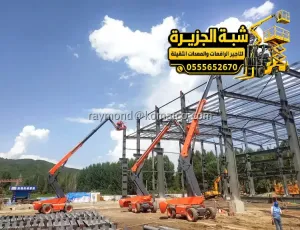 مان لفت للايجار في جدة | استئجار مان لفت في المملكة العربية السعودية 🇸🇦