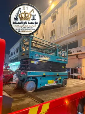 سيزر لفت للإيجار الدمام - الخبر - الظهران 8 متر 10 متر 12 متر 16 متر | Scissor Lift Rental Dammam