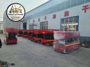 سيزر لفت للإيجار جدة - رابغ - بحرة 8 متر 10 متر 12 متر 16 متر | Scissor Lift Rental Jeddah