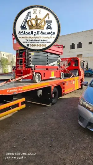 سيزر لفت للإيجار جدة - رابغ - بحرة 8 متر 10 متر 12 متر 16 متر | Scissor Lift Rental Jeddah