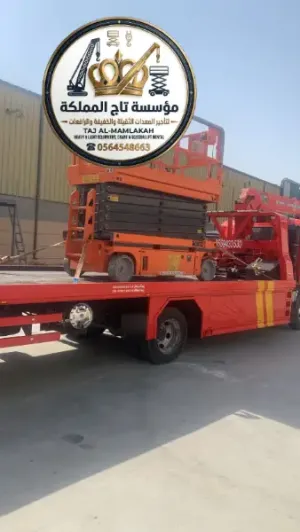 Scissor Lift Rental Riyadh - Diriyah - Al Kharj 8m 10m 12m 14m 16m | Daily Weekly Monthly Rental | Electric & Diesel Scissor Lifts 🏗️
