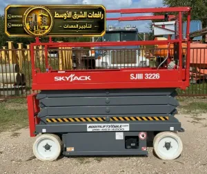 سيزر لفت للايجار في مكة | رافعة مقصية سقالات كهربائية جميع المقاسات