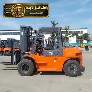 فوركلفت للايجار في مكة | رافعة شوكية معدات تحميل ومناوله